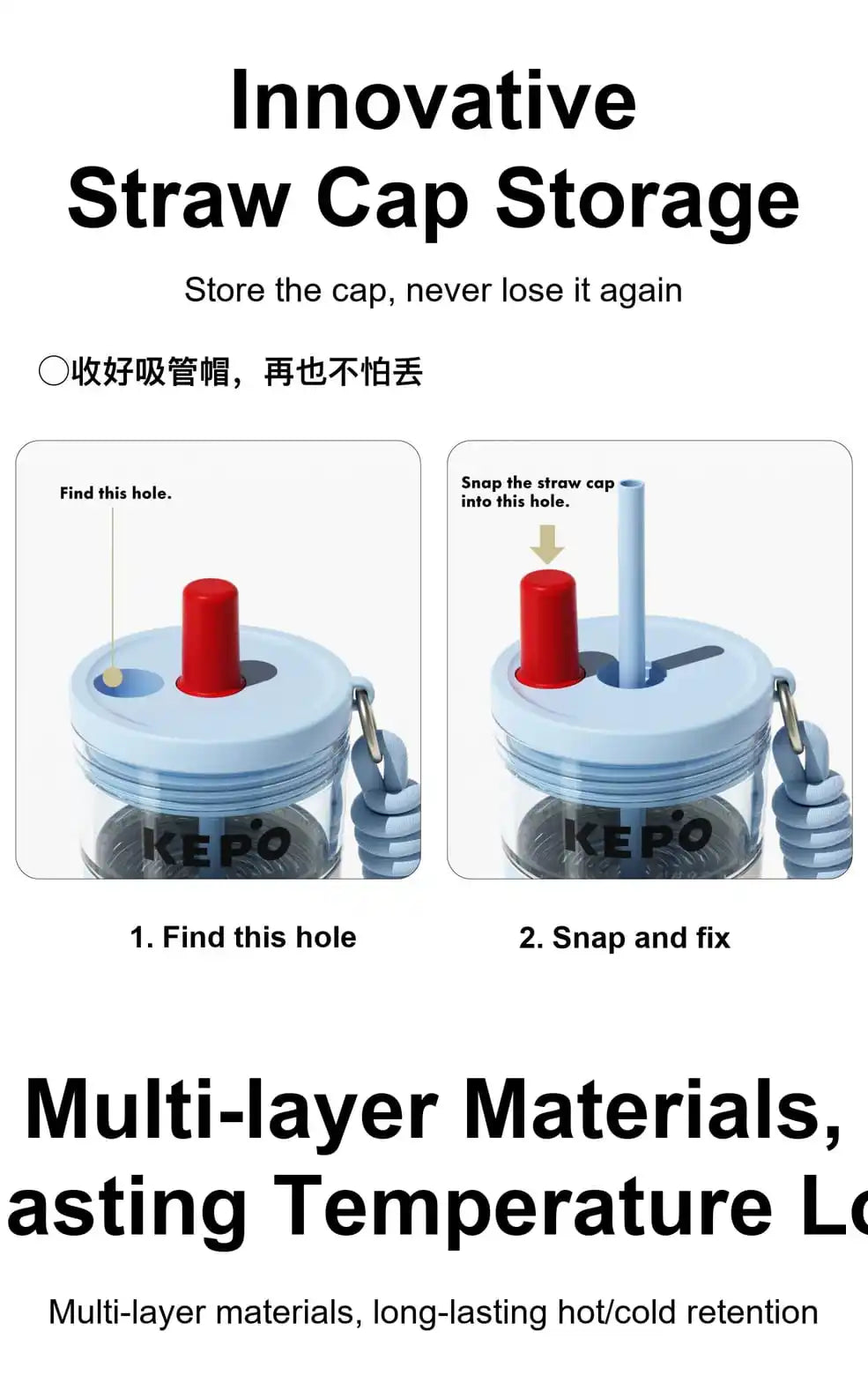 KEPO 700ml Tea Infuser Straw Tumbler | Detachable Tea Filter | 316L Liner | Leak-Proof with Lanyard